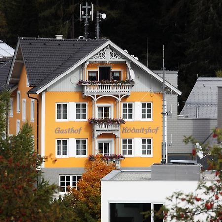 فندق Koednitzhof Kals-am Großglockner المظهر الخارجي الصورة